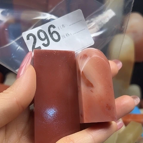 老挝石见*印石批发零售