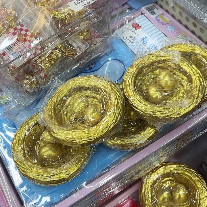 五个装鸟窝金蛋三角洲一周年产品