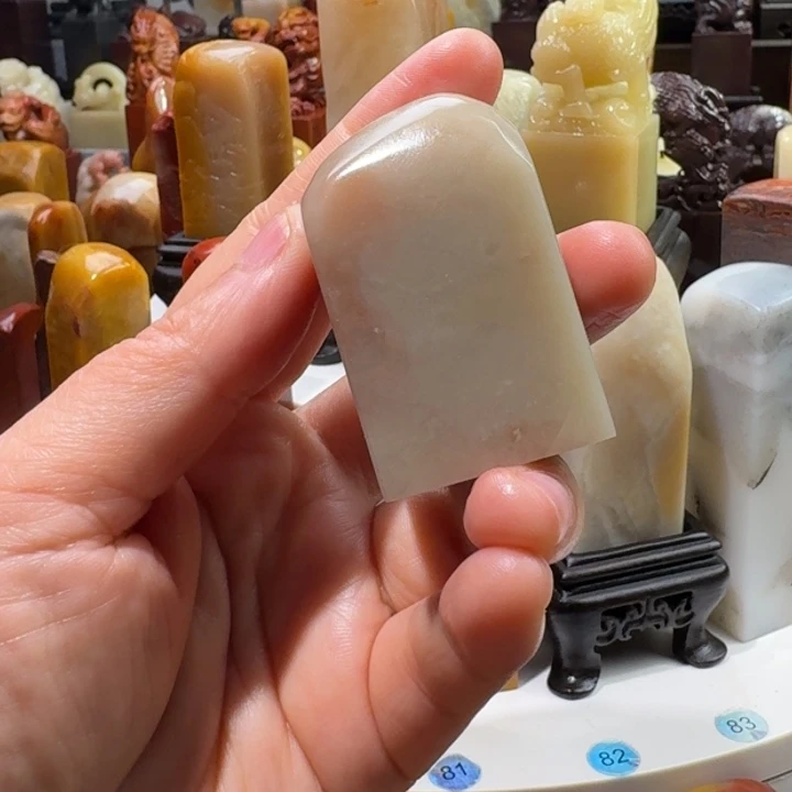 M****寿山石寿山石品种