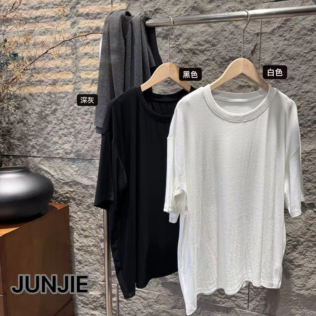 『JUNJIE』经典短袖·极简百搭显瘦宽松短袖 212