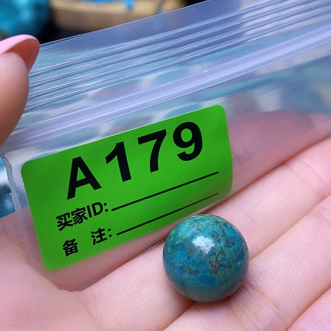 空竹粉丝专享十堰特色散珠