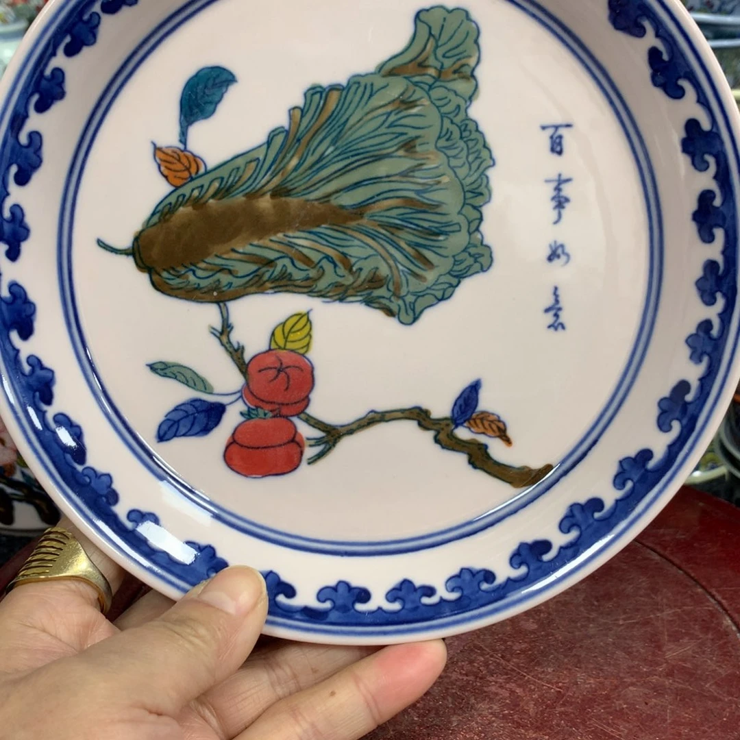 其他陶景德镇陶瓷 碗 盘 杯 壶 碟 各种……