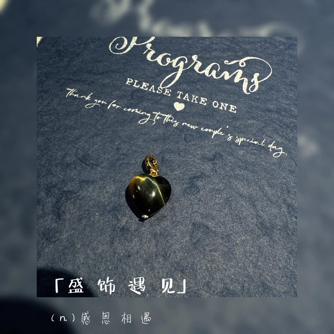 吊坠925银 「AS691」单吊坠不含链条