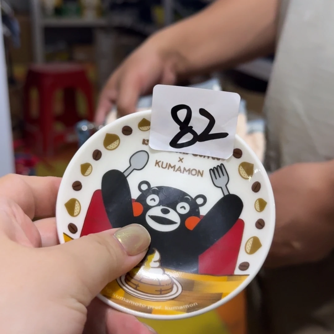 瓷片这个世界都是微瑕
