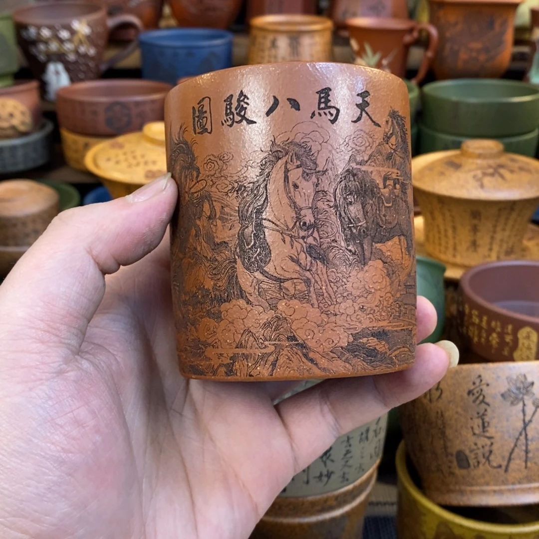 紫砂杯子宜兴全手工紫砂杯