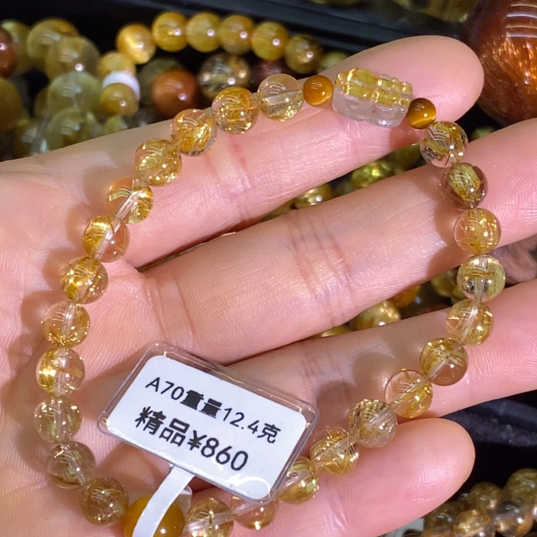 未镶嵌水晶手串a70