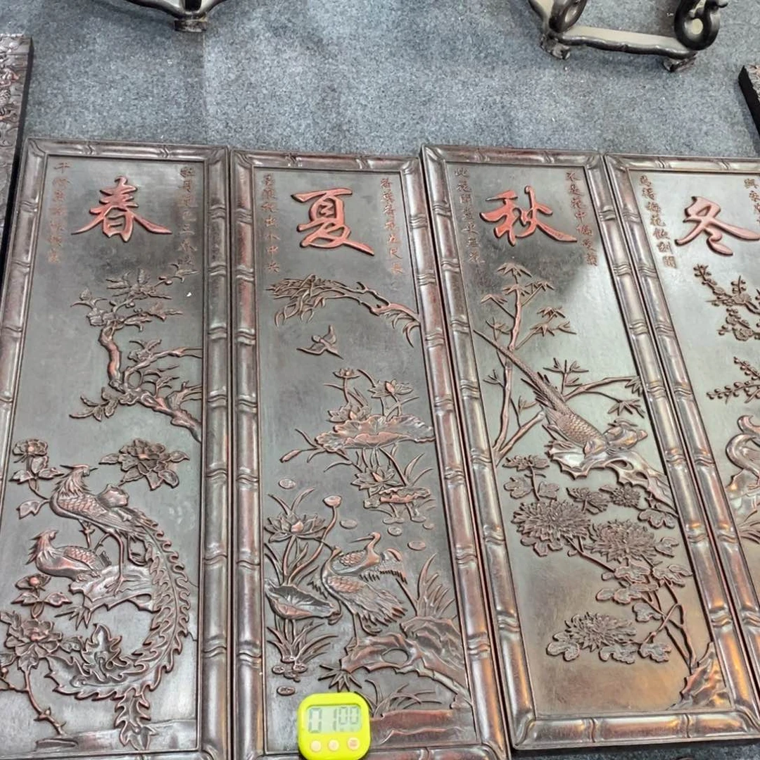 非洲紫檀（红花梨）