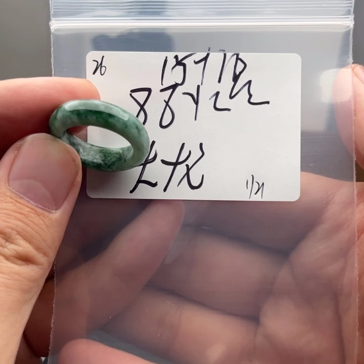 翡翠戒指未镶嵌大*