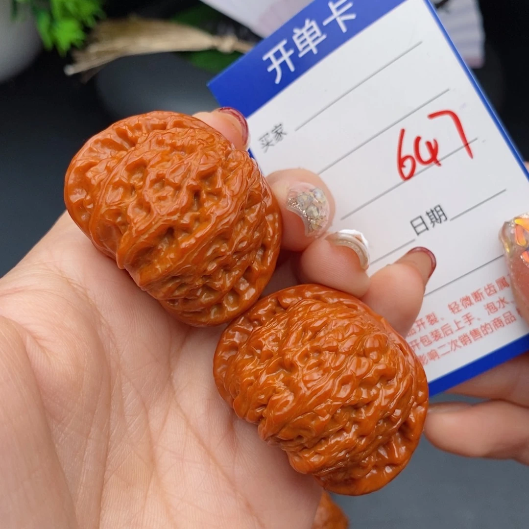 文玩核桃把件42球白647