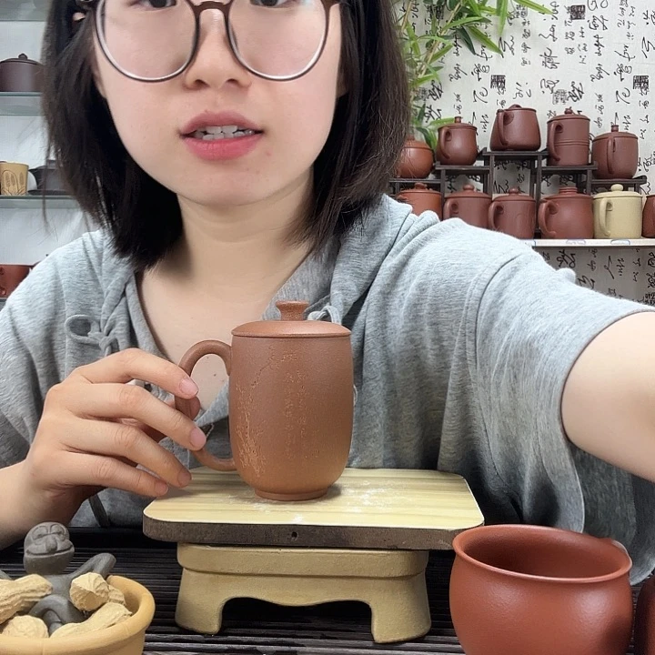 茶杯紫砂原矿老段梅花小盖杯250CC左右没礼盒