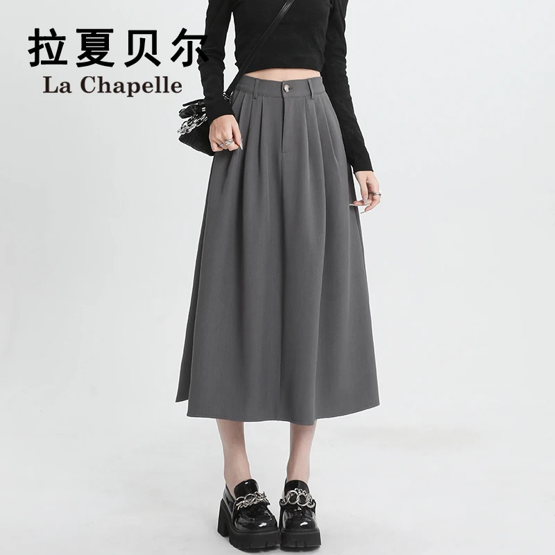 拉夏贝尔通勤女装高级感西装半身裙2025新款高腰百褶显瘦a字伞裙