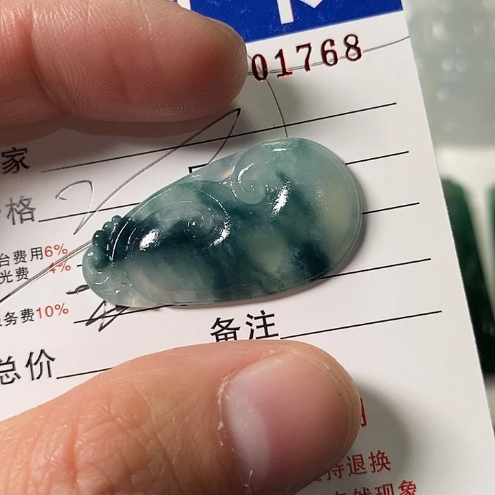 世***棋定制翡翠未镶嵌不退