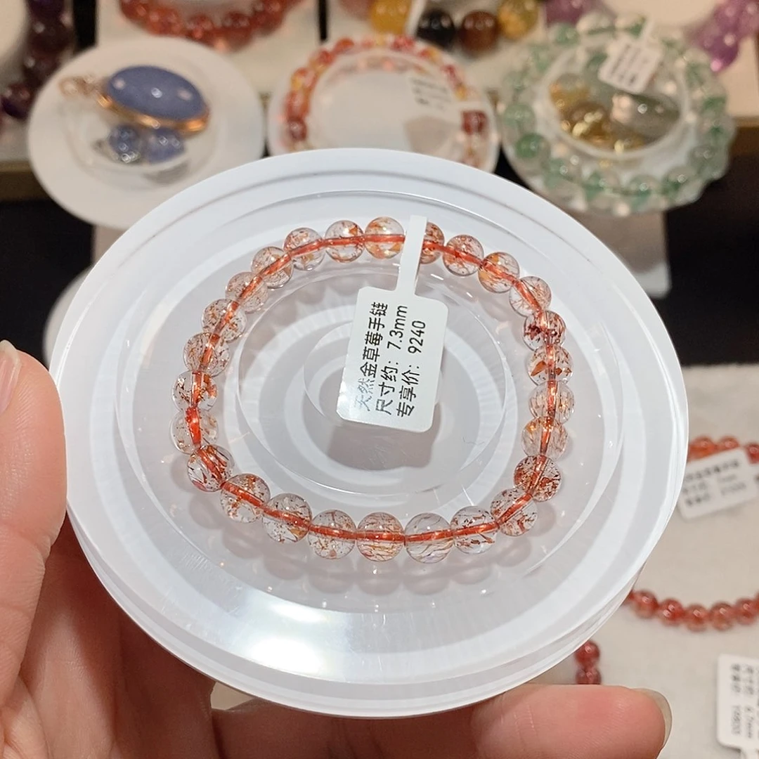 水晶手链未镶嵌王*J金草莓手链