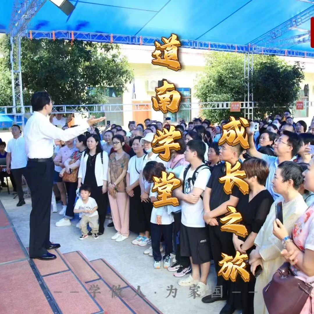 夏令营预约名额，附赠三天线上体验课