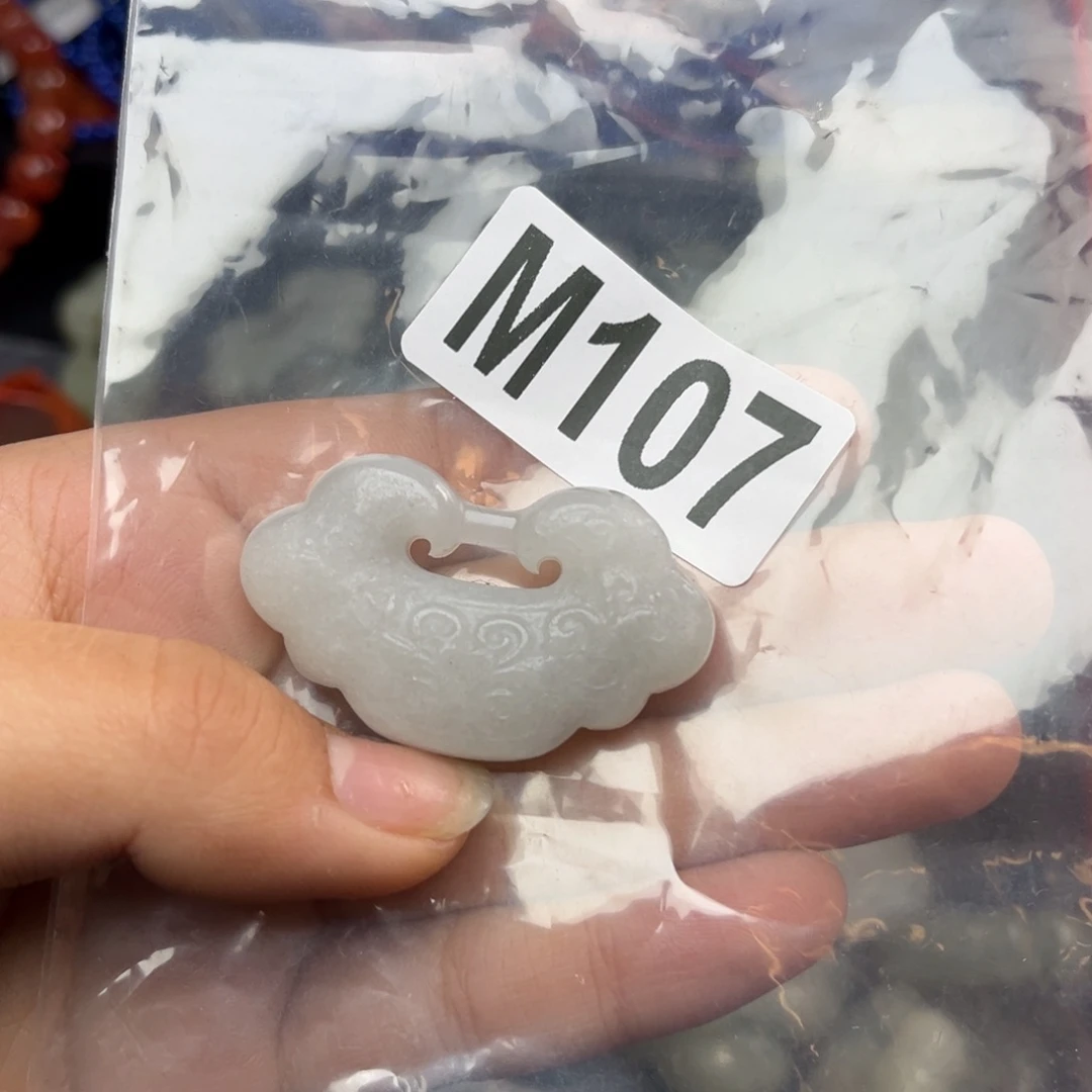 和田玉珠宝奇石未镶嵌雨