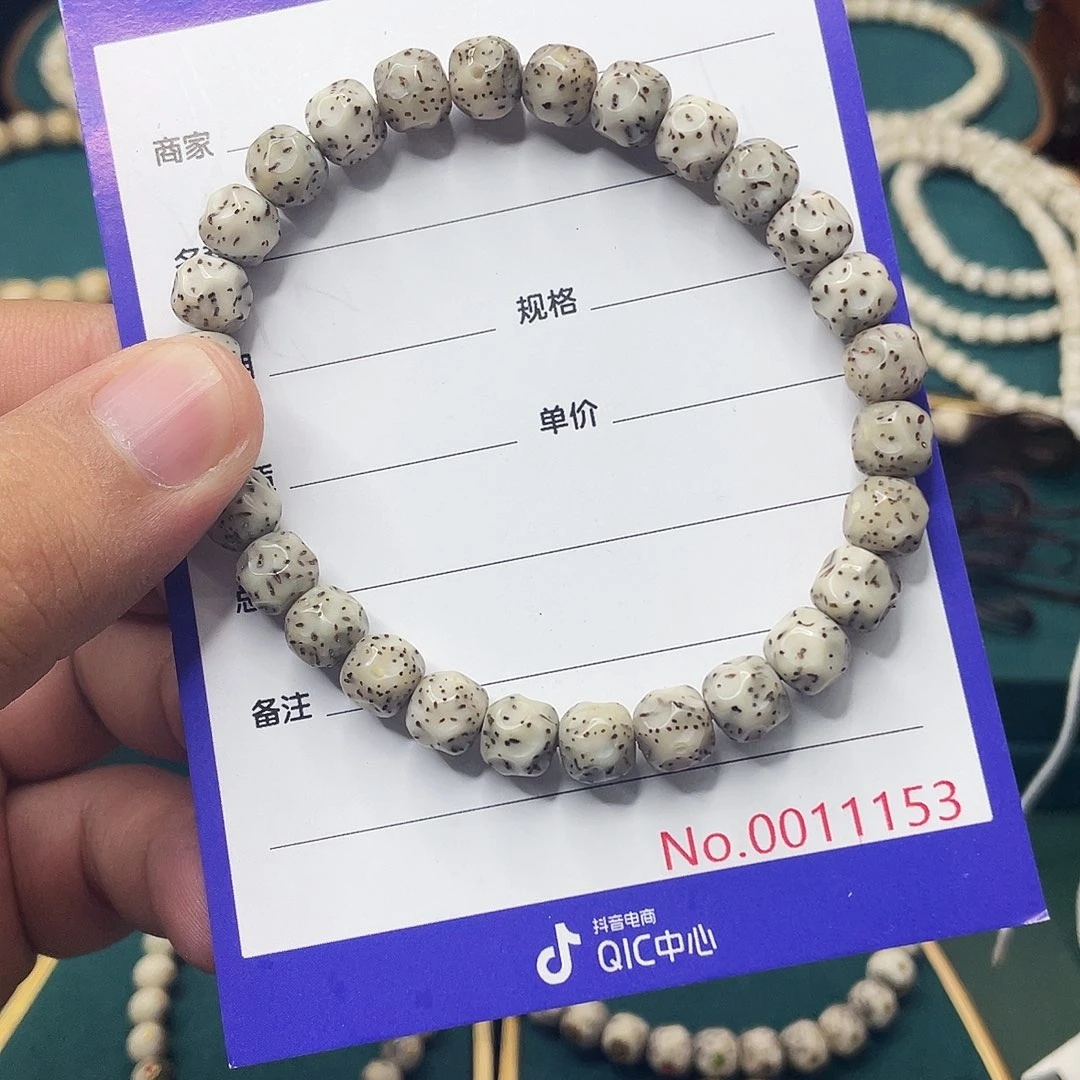 星月菩提吊坠星月