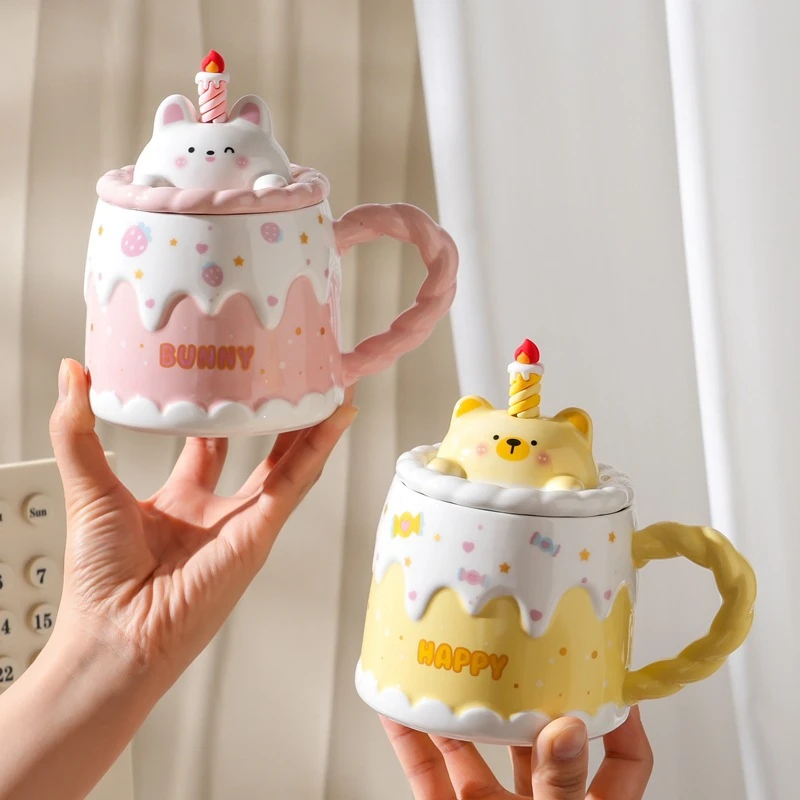 可爱生日蛋糕马克杯卡通动物陶瓷咖啡杯子带盖勺高颜值办公室水杯