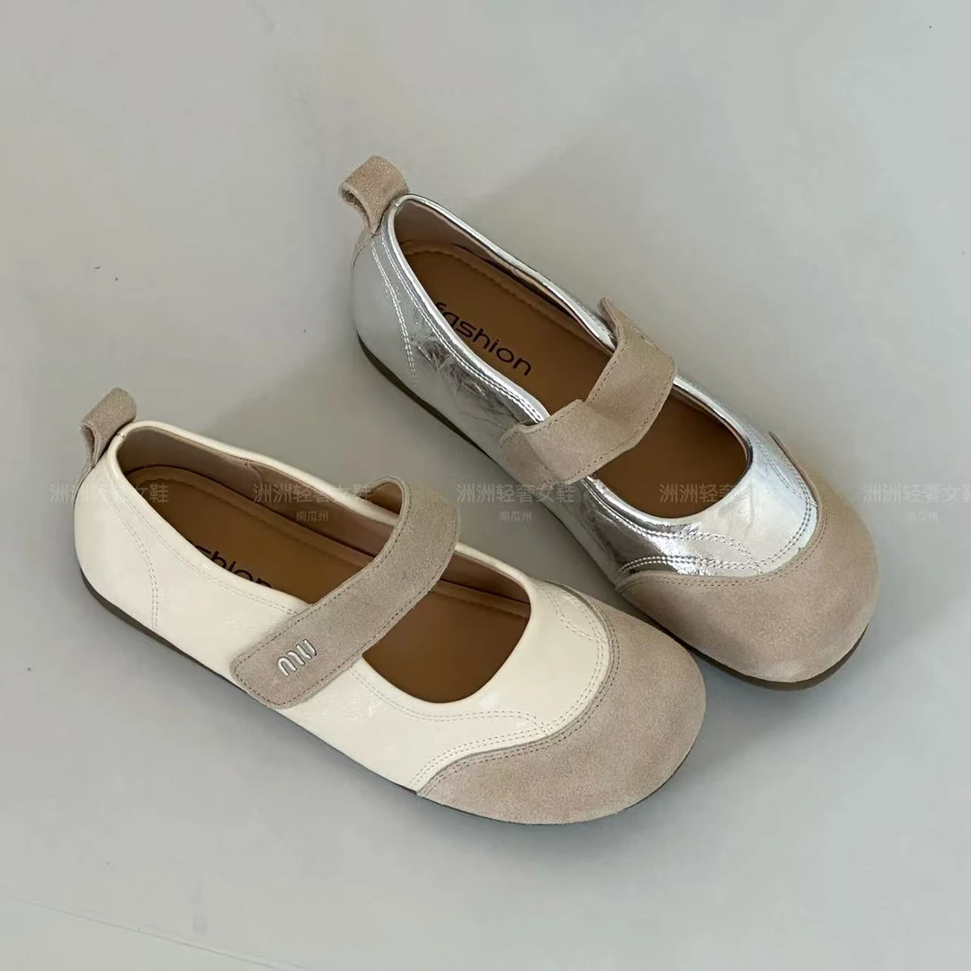 超软底～玛丽珍魔术贴圆头拼色小皮鞋女百搭平底泡芙单鞋