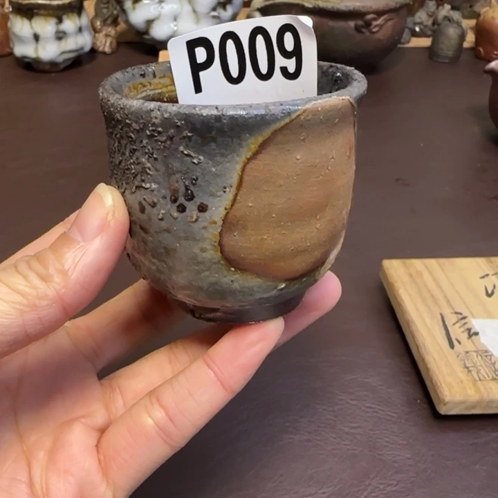 备前烧备前烧柴冈信义容量90