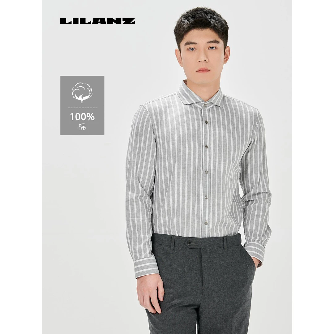 Lilanz/利郎利郎男士简约条纹长袖衬衫