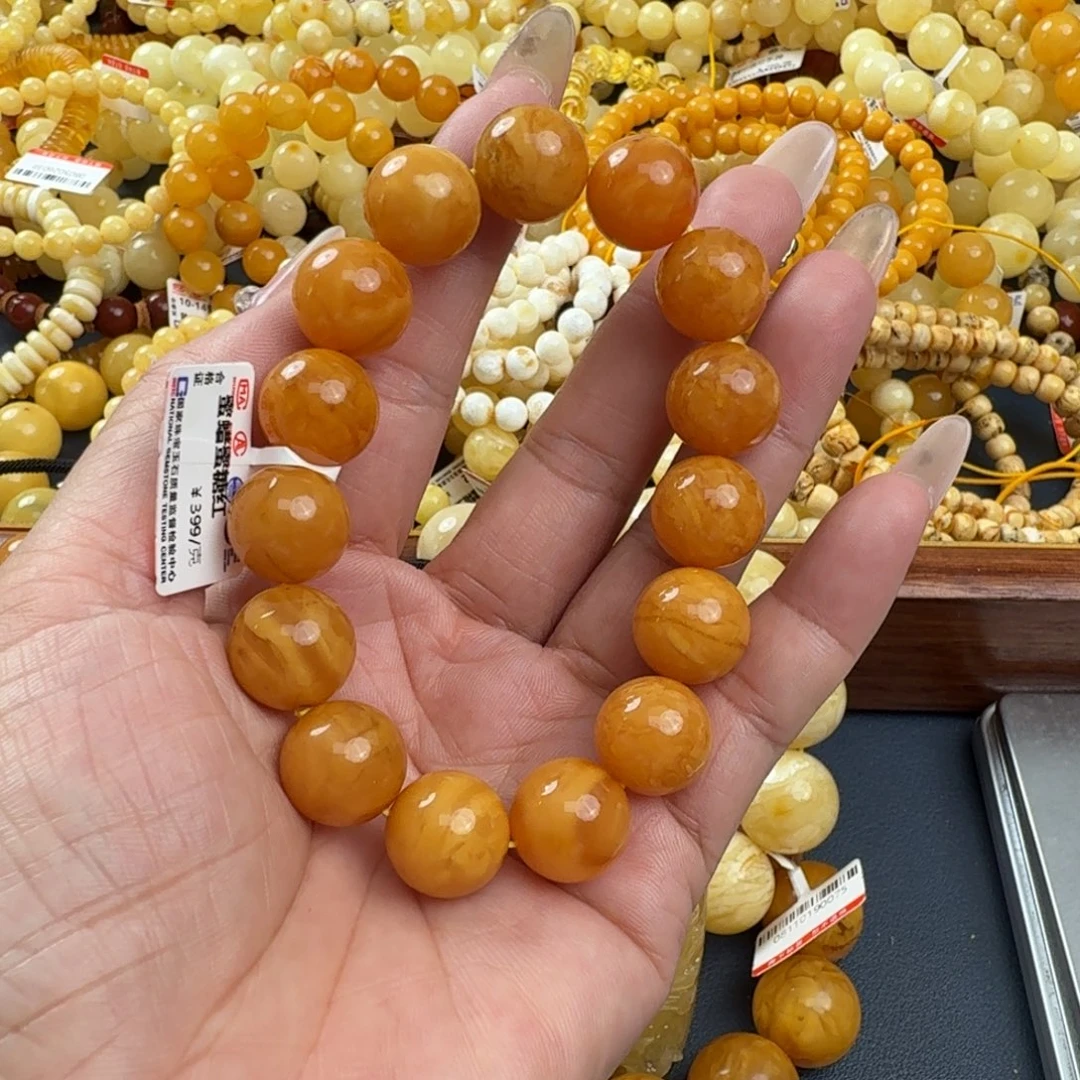 琥珀未镶嵌珠宝奇石
