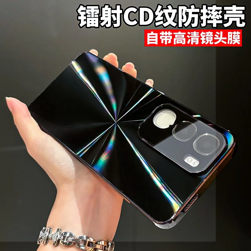 镭射CD纹电镀适用vivo y50手机壳全包防摔防滑条创意简约时尚