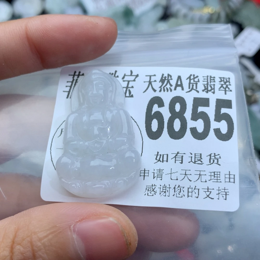 翡翠颈饰未镶嵌6855。