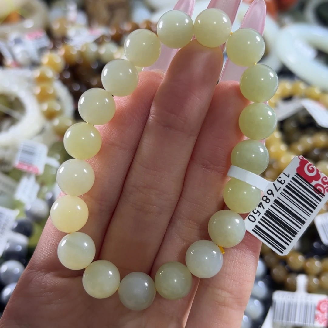 和田玉未镶嵌手链118