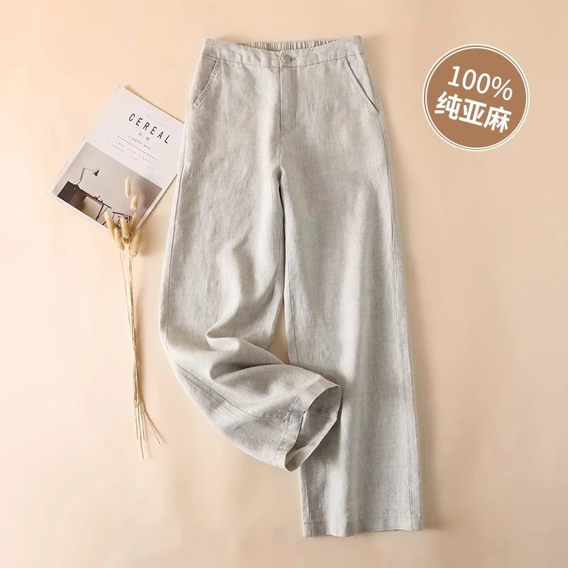 100%亚麻裤子女夏季薄款小个子直筒九分新款棉麻垂感阔腿裤长裤