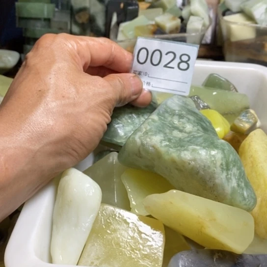 【闪购商品】蛇纹石玉未镶嵌珠宝玉器