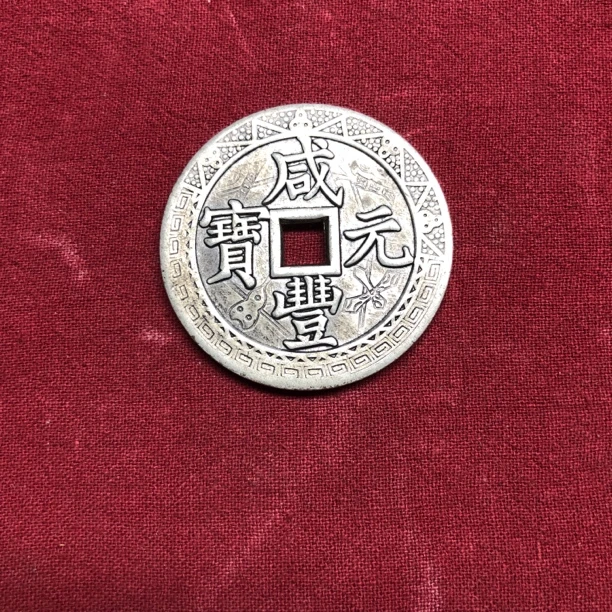 【宝泉甄选】 L134-35 家居摆件精选手工现代仿古工艺摆件