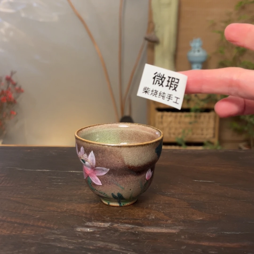 杯柴烧手工制作工艺