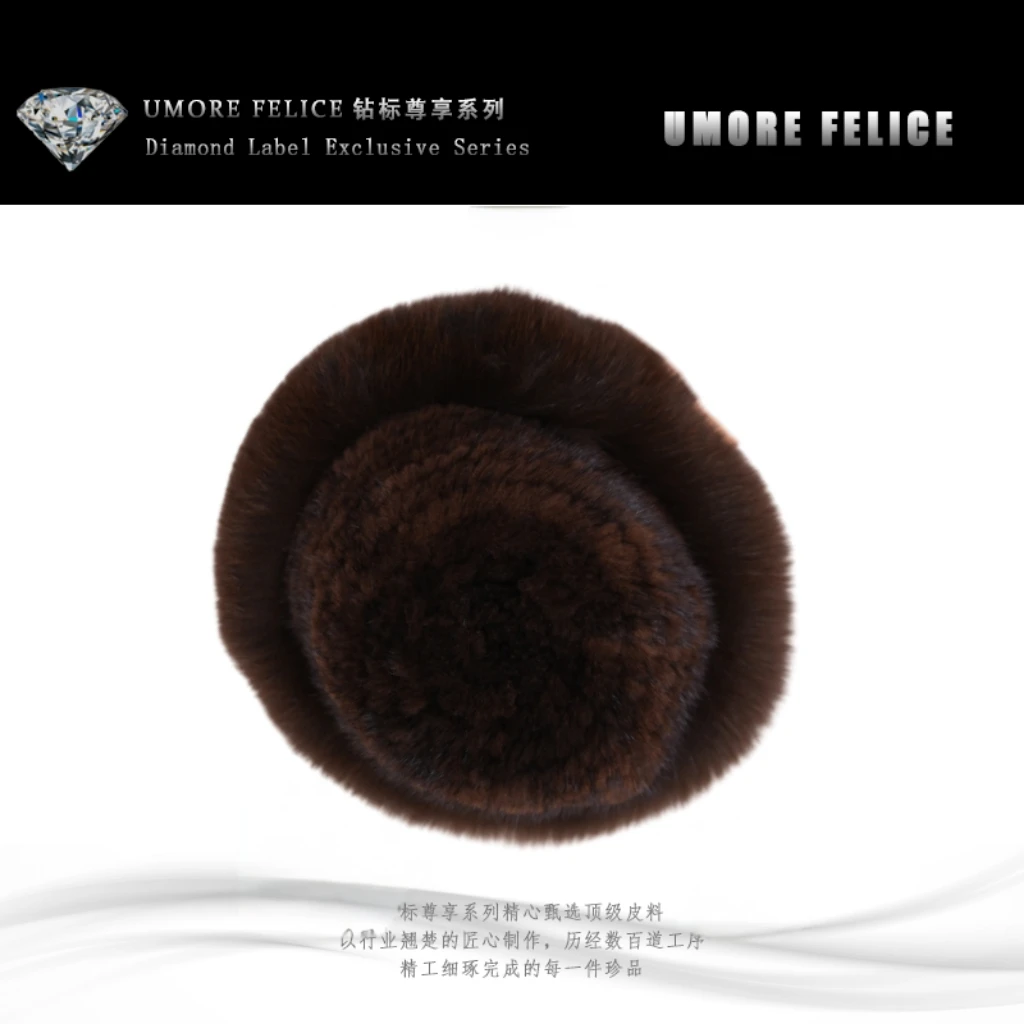 UMORE FELICE华斯皮草水貂毛编制帽子