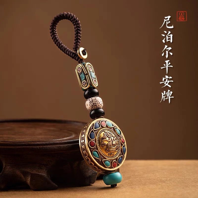 手工DIY钥匙扣挂件