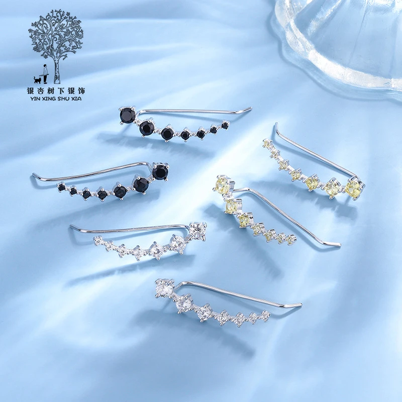 925银耳饰 欧美S925锆石欧比耳环七星别针耳钉气质百搭