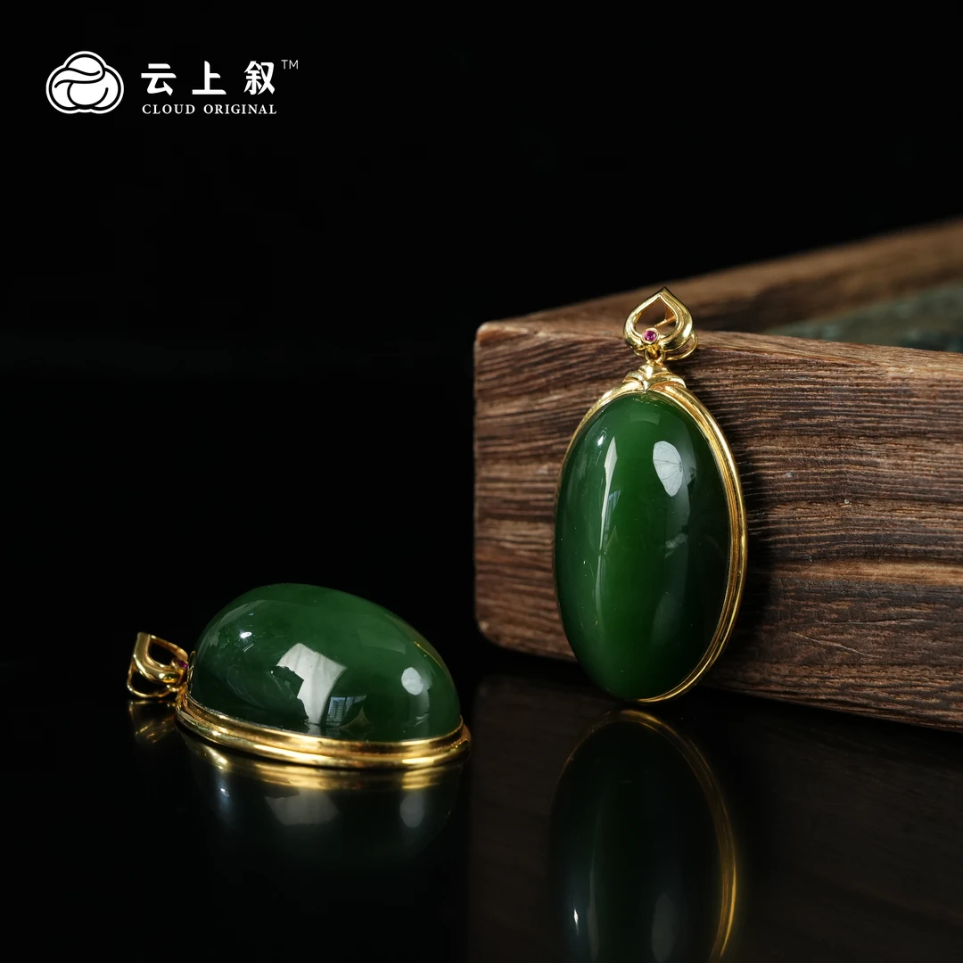 【云上叙】 30 QJD10600030 18K金镶嵌和田玉吊坠-多样性发一