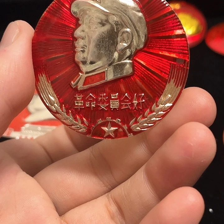 ?****一一一一一一一一一一一一一一一一一