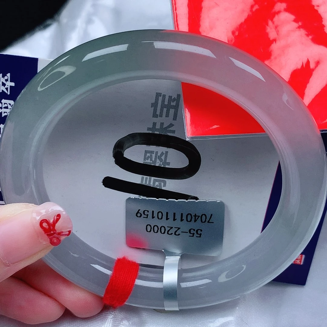 翡翠手镯（贵妃镯）未镶嵌天然缅甸a货翡翠