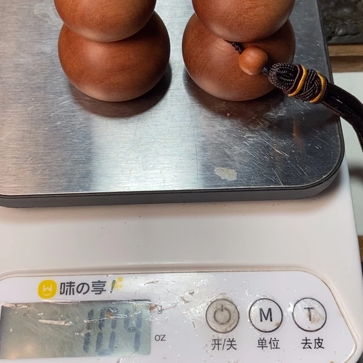 香***波檀香木老山檀香红肉胡芦一对，焦糖奶甜香