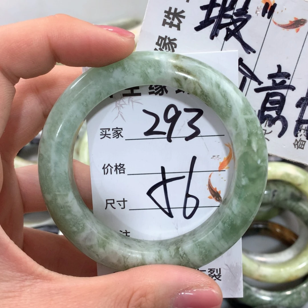 【闪购商品】合金蛇纹石玉手镯