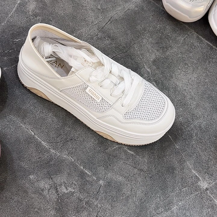 板鞋513W80097白杏39
