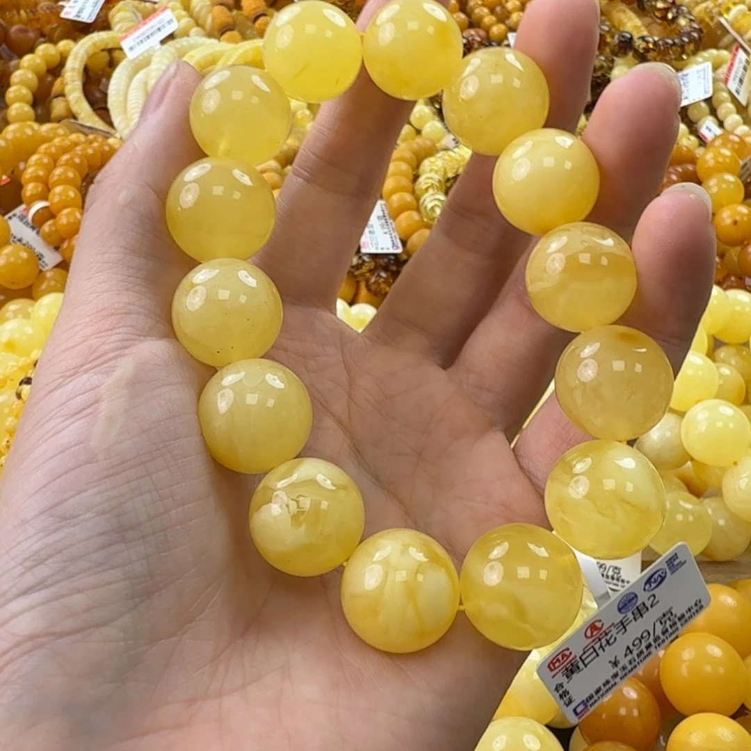 未镶嵌琥珀珠宝奇石琥珀蜜蜡