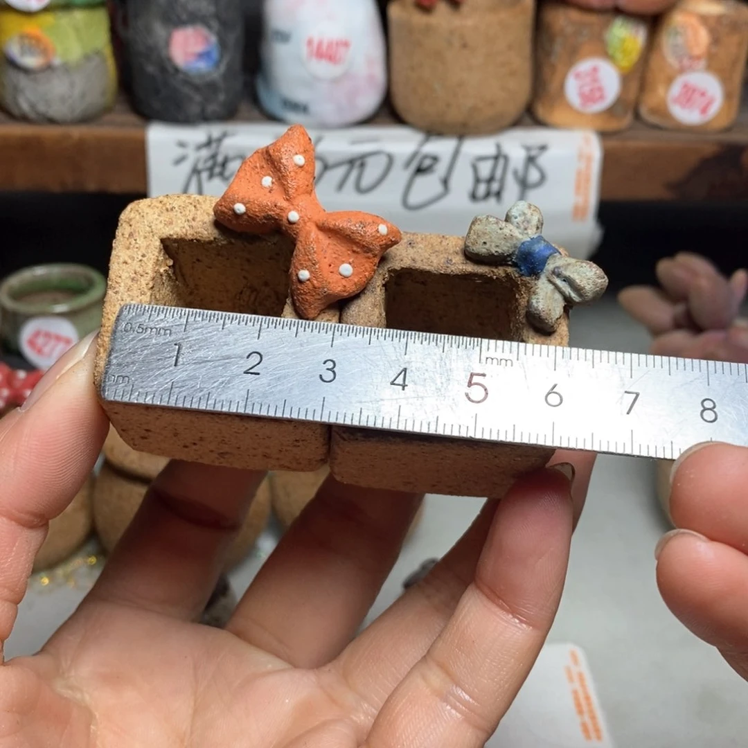 红陶处理的，处理