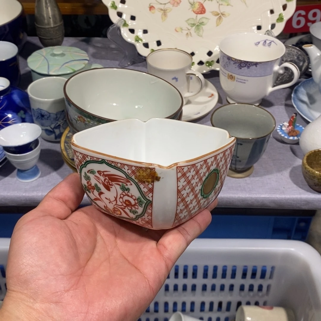 茶盏全场满28元包邮，第67