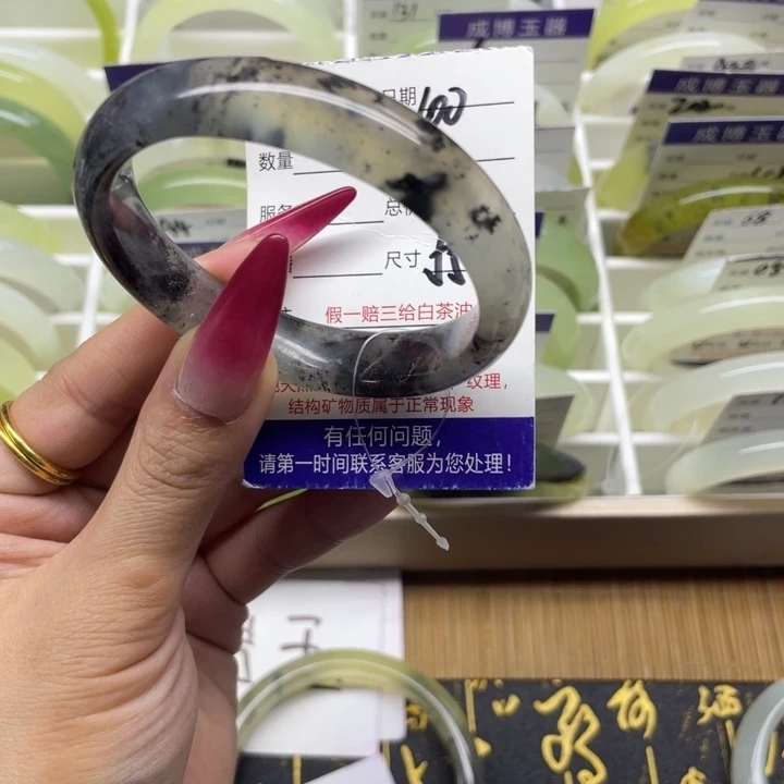 蛇纹石玉手镯未镶嵌100