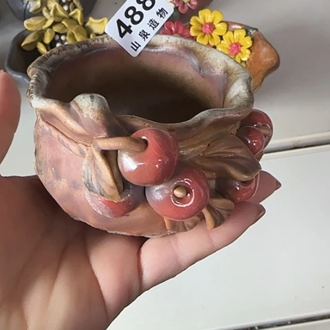 瓷片柴烧柴烧柴烧488