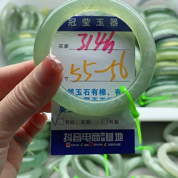 岫玉未镶嵌蛇纹石玉天然岫玉
