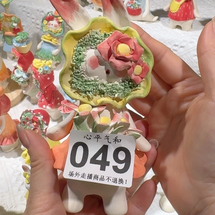 摆件?****ρ陶瓷1111111111111111