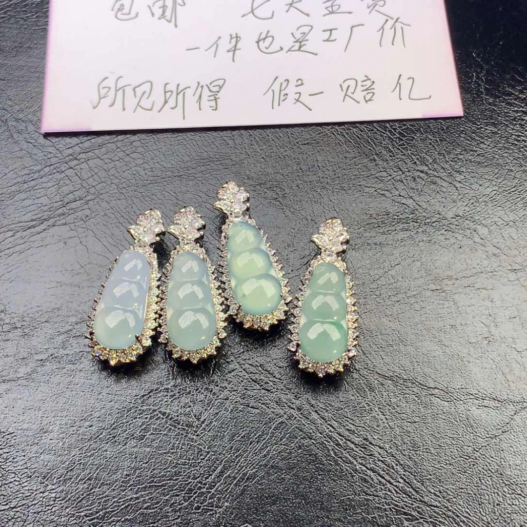 翡翠颈饰未镶嵌福豆