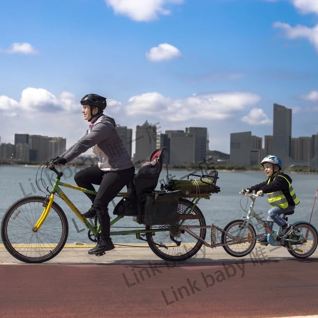 半挂自行车link baby儿童拖车亲子自行车大自行车拖小自行车新品